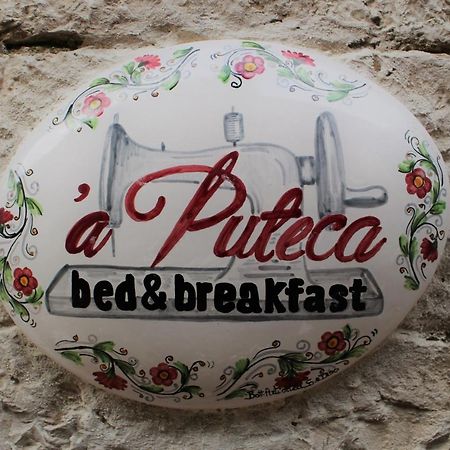 B&B 'A Puteca San Marco dei Cavoti エクステリア 写真